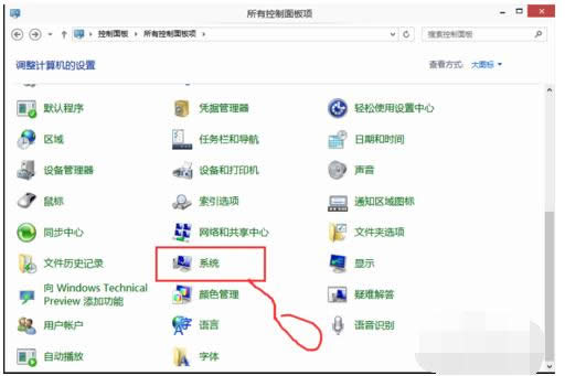 Win7Զdesktop.ini±ô