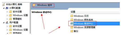 Win10ʹÿݼ޷ƶĵĴ