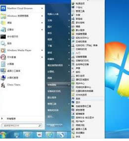 Win7RemoteAPPӵĴ򿪰취