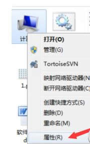 Win7电脑缩略图预览图片的开启或关闭技巧
