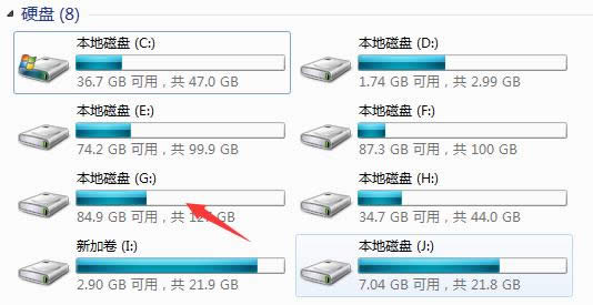 Win7/8/10电脑自定个性化磁盘名称教程