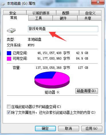 Win7/8/10ԶԻͼϸ̳
