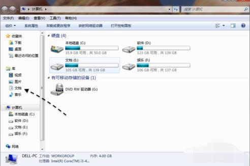 风暴英雄截图在哪？Win7风暴英雄游戏截图教程