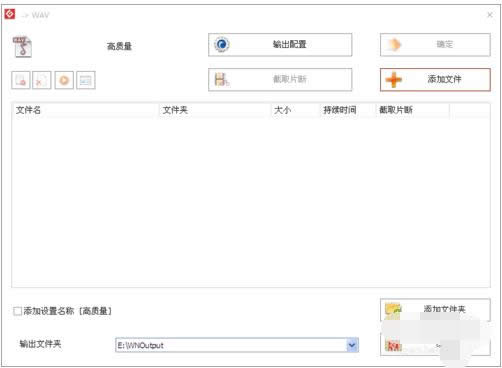 Win7ƵƵļ޷죿