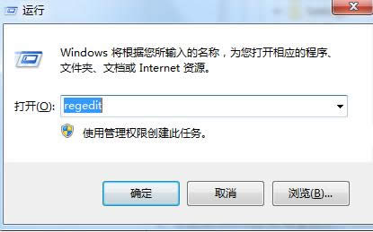 Win10ϵͳͼᵯ죿