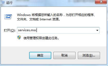 Win7ʾTpKnrres.exe-𻵵ͼ죿