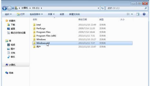 Win7系统中windows.old文件无法删掉怎么办？