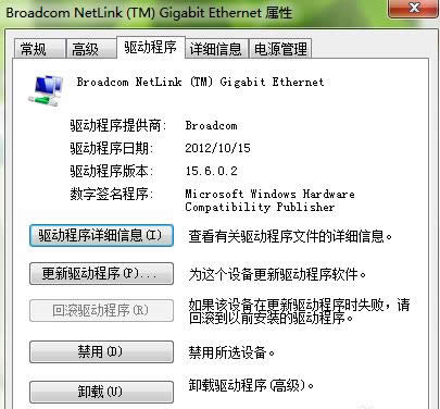 Win10internetʾ̫޵Ĵ