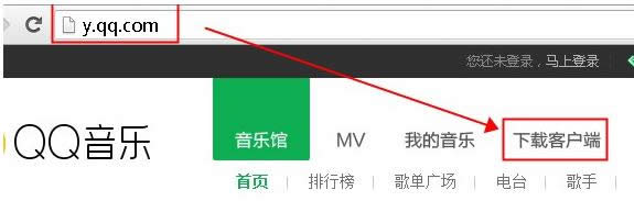 手机可以遥控电脑音乐播放吗？试试Qplay功能