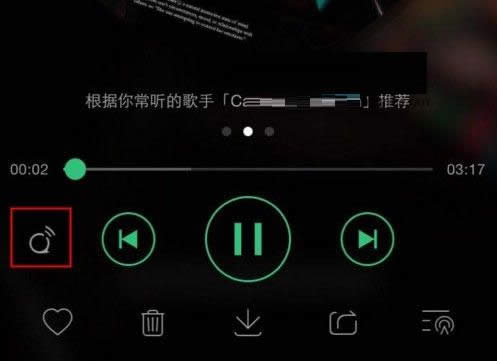 手机可以遥控电脑音乐播放吗？试试Qplay功能