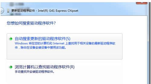 Win8.1电脑屏幕亮度无法调节的三种处理方法