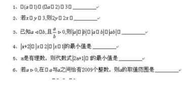 Win7ϵͳĵʽĸʾ죿