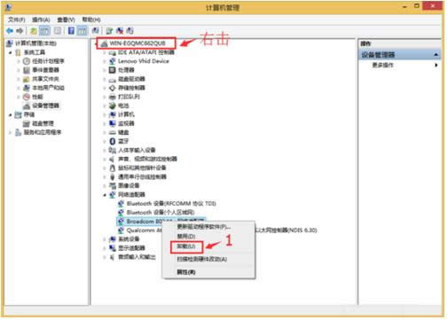 Wifiʧʾ5023죿