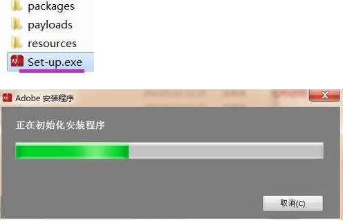 Win7ϵͳAfter Effects CCװͼϸ̳̣ͼģ