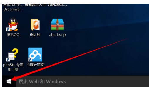 Win7QQʧʾòȷԭ򼰴취