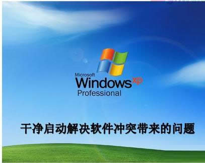 Win7ϵͳøɾ߿ٶͼϸ̳̣ͼģ