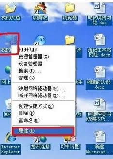 XPϵͳͼӰɾ