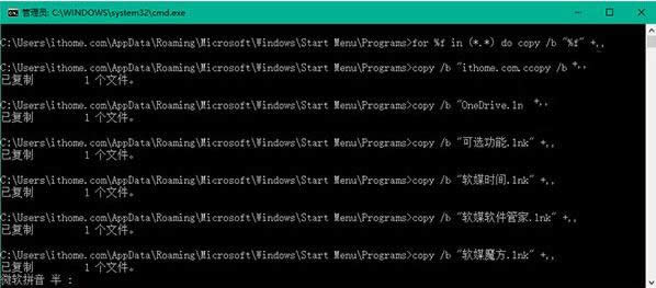 Win10ɫô޸
