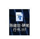 Win7ϵͳWordĵTTFͼϸ̳̣ͼģ