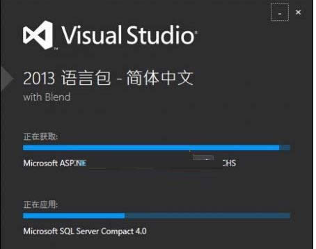 Win10安装VS2013中文语言包失败怎么办？