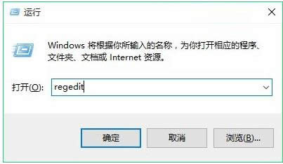 Win7/8/10右键图形属性和图形选项隐藏技巧