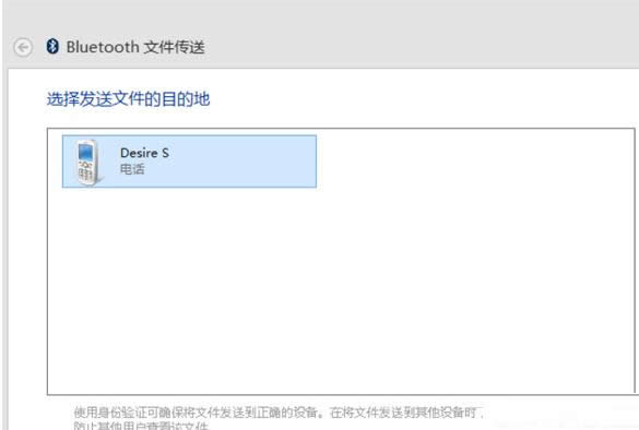 Win8ӵҼ˵͵ѡ