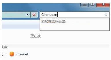 Win7ϵͳmscorsvw.exeɶرռɷ