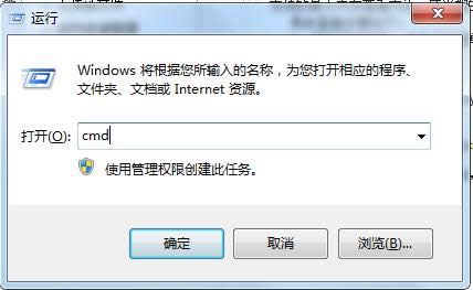 Win8ֵ֧ڴ鿴ɷ