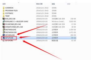 Win8ϵͳC++ builder 6.0װ