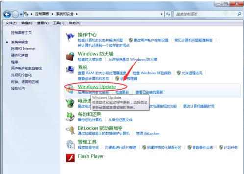 Win7ػʱWindows Updateô죿