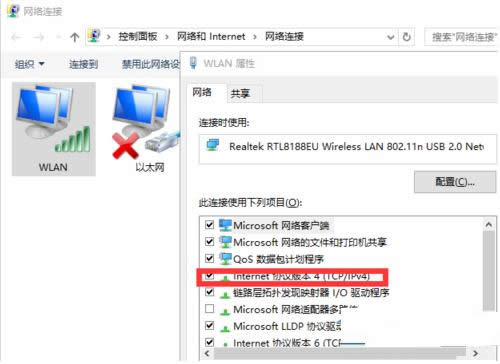 Win10ӢϷĴ취