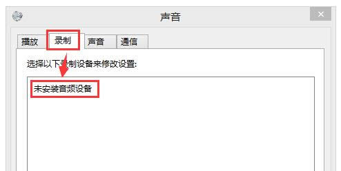 Win7系统查看对方计算机IP和名称的几种参考方法