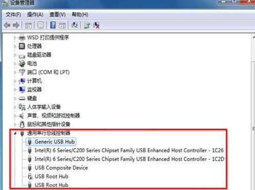 Win7电脑中移动硬盘无法识别的处理技巧