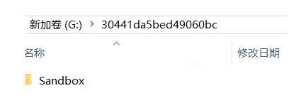 Win 8ʧʾ0xC004F210Ĵ취