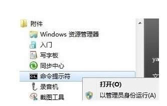 Win7ϵͳDVD޷ʶ2ִ취