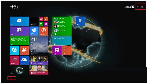 ʧȥWin 8ʼĻֺ췽Ĵ
