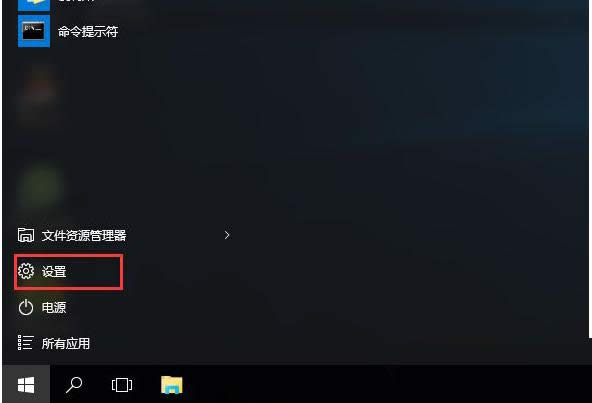 ޺Win10ϵͳļͼϸ̳̣ͼģ