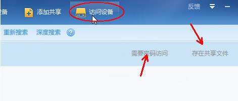 Win8Ѹ׾ģѸ׾ʹü