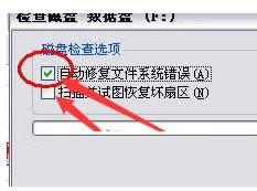 Win7SD޷ȡ죿ʵð취