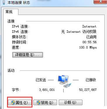 Win8ϵͳƾӦʹý̳̣ͼģ