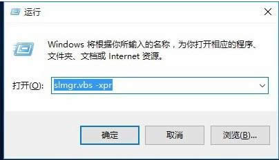 Win10ϵͳʾ֤ϵڵ2ִ취