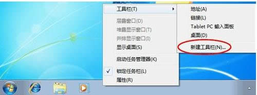 XP系统运用netsh设置nat协议的设置技巧