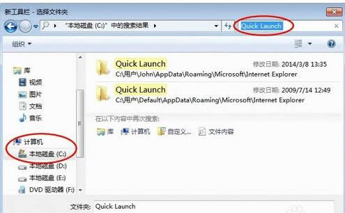 XP系统使用netsh配置nat协议的操作技巧