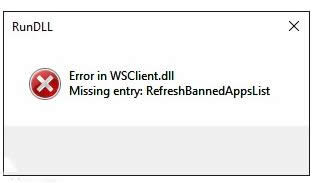 Win10ʾError in WSClient.dll