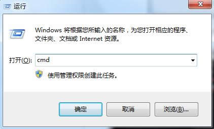 Win7ϵͳʱǵĴ򿪰취