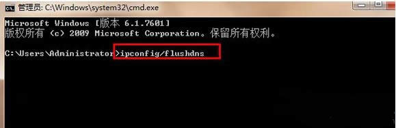 Win7ϵͳQQԵ¼ϲĴ취