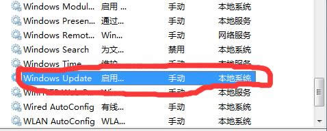 Win8/Win10系统创建恢复驱动器失败的处理技巧