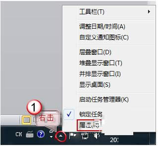 Win7Դͼʻɫ޷򿪺͹رô
