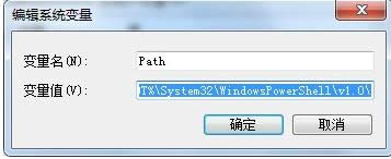 Win7ϵͳʾָЧ޺ð취