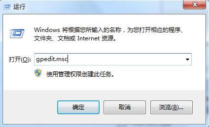 Win7ϵͳʾʺ÷